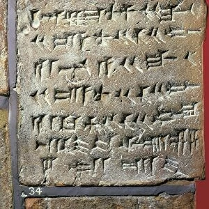 Brick with Shalmaneser III inscription and description of Temple of Calah, from Nimrud