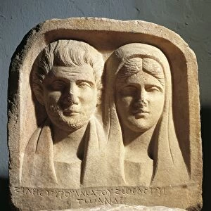 Bulgaria, Laskarevo, Funerary bas-relief portraying a couple