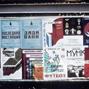 A bulletin board with flyers for various cultural and sports events, moscow, ussr, 1977