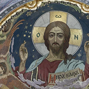 Church of the Saviour on Spilled Blood or Church of Resurrection. Christ the Pantocrator