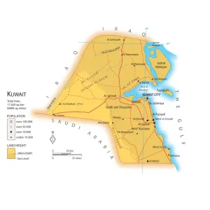 Kuwait Map Print Kuwait Map Print