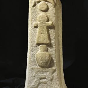 Tunis, Carthage, Punic Art, Limestone votive cippus with relief depicting a bottle on an altar, symbol of Carthaginian Goddess Tanit