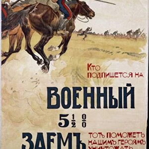 He who subscribes war loan helps our heros to win against enemy, First World War, Russian advertisement for war loan, 1916