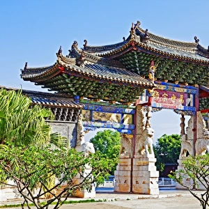 Gate to Confucius temple, Jianshui