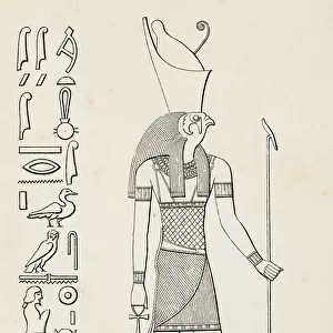 Ancient egyptian hieroglyph of Horus goddess of kingship