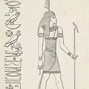 Ancient egyptian hieroglyph of mother goddess Mut