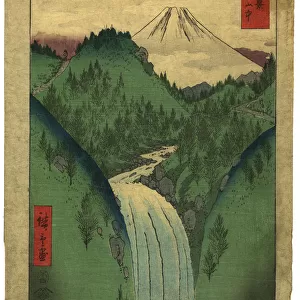 Japanese Woodblock Print of Mount Fuji