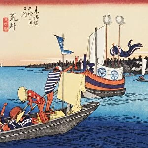 Scenery of Arai in Edo Period, Painting, Woodcut, Japanese Wood Block Print