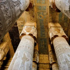 Templo de Hathor, Dendera, Egipto. Templo de Hathor, Dendera, Egipto.