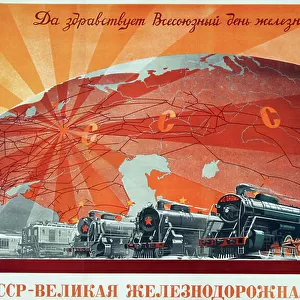 1940 - Ussr: A Great Railroad Nation, 1940 (chromolitho)