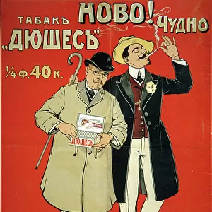 advertising poster for tobacco products, c.1900s (litho)