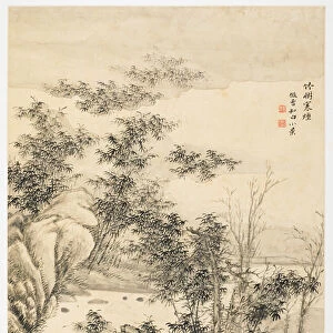 Bamboo and Trees Enveloped in Cold Mist, from an album of 12 leaves, 1723 (ink & colour on paper)