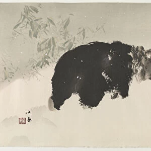 Bear In Snow, 1940 (colour woodblock print)