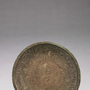 Bowl with Engraved Figures of Vices, 1150-1200 (bronze: spun, hammered, chased