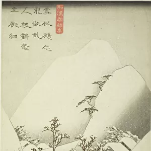 A Bridge in a Snowy Landscape, from the series A Collection of Japanese and Chinese Poems for Recitation, c. 1842-43 (colour woodblock print; oban)