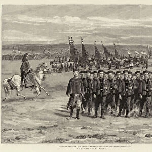 The Chinese Army (engraving)
