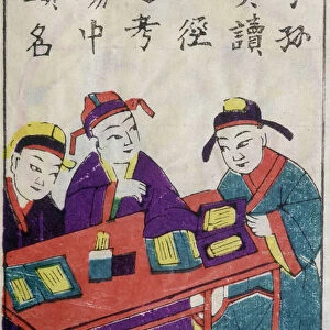 Chinese Schoolers - Chinese Prints