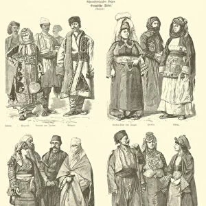 Costumes of Ottoman Turkish Europe, late 19th Century (engraving)