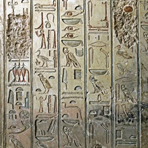 Egyptian antiquite: relief and hieroglyphs of the tomb of Kha em Het (Khaemhat