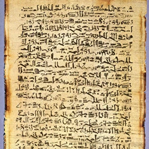Facsimile copy of the Edwin Smith Medical Papyrus, original dating from c