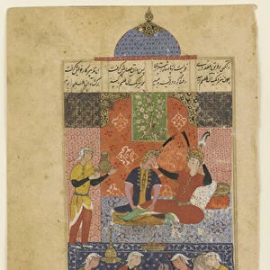 Folio from a Khamsa: Bahram Gur and the princess in the red pavilion, c