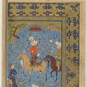 Folio from a Shahnama (Book of Kings) by Firdawsi; A Royal Hunt, Iran, c