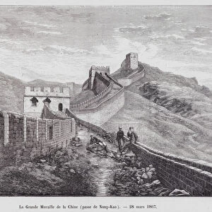 Great Wall of China (engraving)
