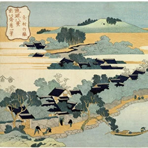 Haies de bambou a Kumekura, extrait de la serie Huit vues des iles Ryukyu (Bamboo Hedge at Kumemura (Kumemura chikuri), from the series Eight views of the Ryukyu Islands) - Estampe de Katsushika Hokusai (1760-1849)