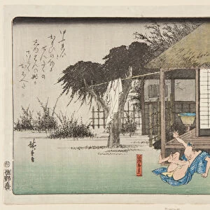 Hamamatsu (colour woodblock print)