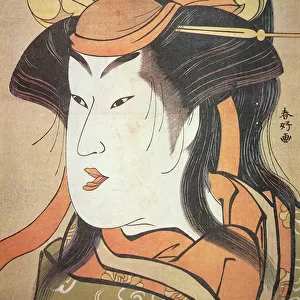 Head of Japanese male actor in female role, c. 1787-88 (woodblock print)