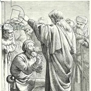 Healing the Blind Man (engraving)