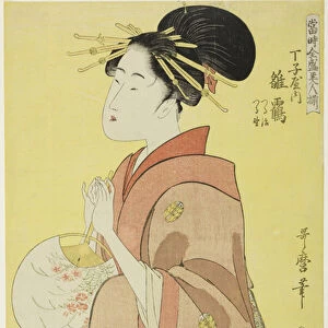 Hinazuru of the Chojiya, Whose Attendants Are Tsuruji and Tsuruno (Chojiya uchi Hinazuru