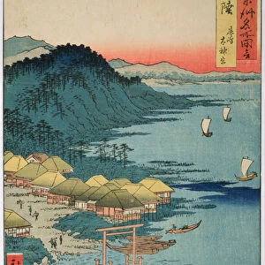 Hitachi Province: Kashima Great Shrine, from the series Illustrations of Famous Places in the Sixty-odd provinces, 1853 (colour woodblock)