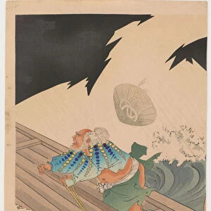 Take no hitofushi, Yaguchi, 1897 (woodblock print, ink & colour on paper)