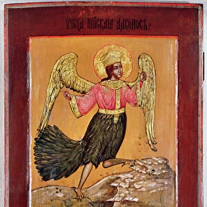 Icon depicting the Bird of Paradise (oil on panel)