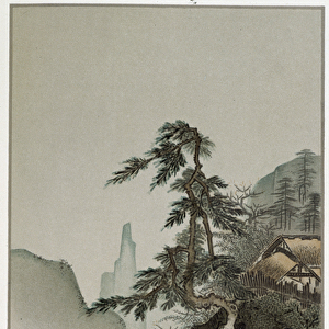 Japanese campaign. Painting attributed to Kano Masanobu, 16th century