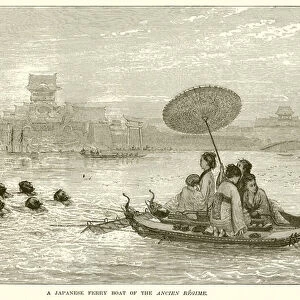 A Japanese Ferry Boat of the Ancien Regime (engraving)