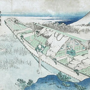 Joshu, Ushibori, Hetachi Provinces from the Series Thirty Six Views of Fuji, 19th century