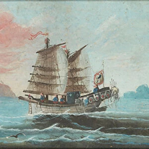 A Junk at Sea (gouache)