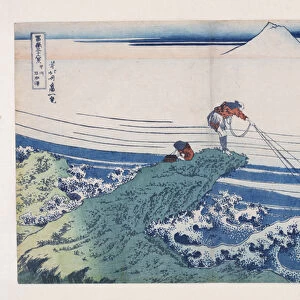 Kajikazawa in Kai Province (Koshu Kajikazawa) (colour woodblock print)