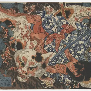 Kamada Matahachi, Edo period, c. 1840 (colour woodblock print)