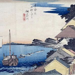 Kanagawa: View of the Ridge, from the series 53 Stations of the Tokaido, 1834-35 (colour woodblock print)