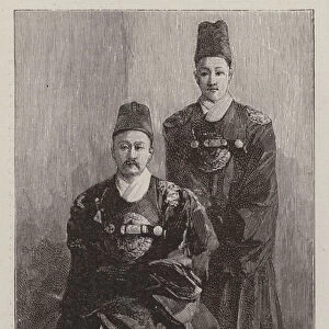 The King of Corea and his Son (engraving)