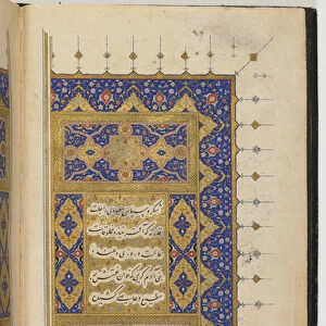Kulliyat (Sa di Complete works), 1515 (ink, opaque watercolor and gold on paper)
