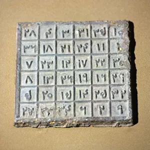 Magic table representing Yuan dynasty figures, 1279-1368 (iron)