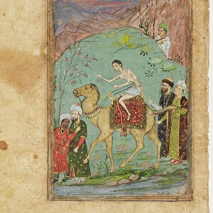 Majnun on a camel, 19th century (gouache with gold on paper)