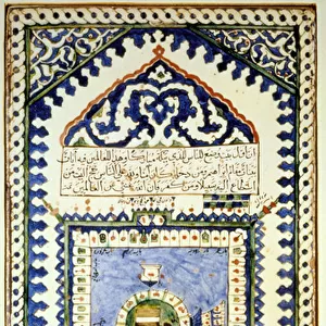 Map of Mecca - ceramics, Istanbul Museum of Muslim Art, 18th century