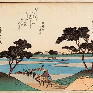 Mitsuke, 1840-42 (woodblock print)