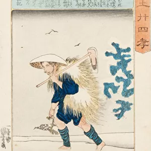 Moso, signed Ichiyusai Kuniyoshi ga, c. 1848 (colour woodblock print)