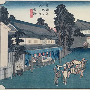 Narumi: the local fabric Arimatsu Shibori shop, from the series Fifty-three Stations on the Tokaido, c. 1834-35 (colour woodblock print)